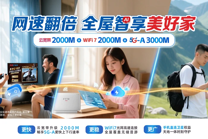 望都县望都经济开发区